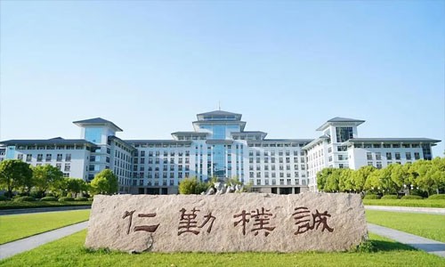 2024 單細胞春季巡講南京農業(yè)大學專場